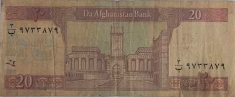 afghanistan1