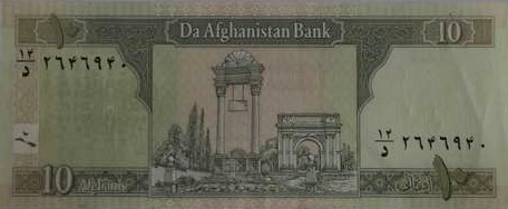 afghanistan4.1
