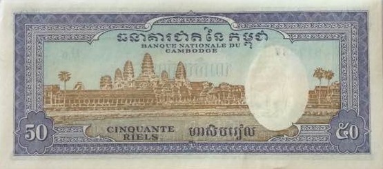cambodja1.1