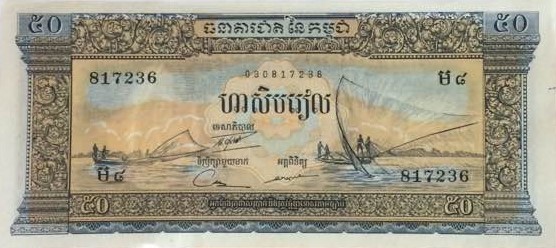 cambodja1