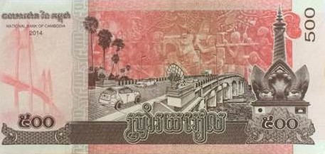 cambodja3.1