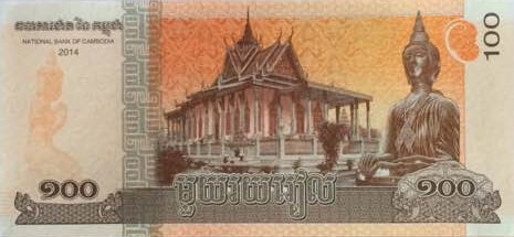 cambodja4.1