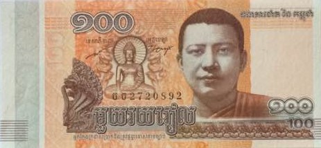 cambodja4