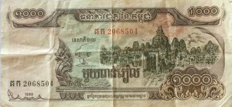 cambodja6.1