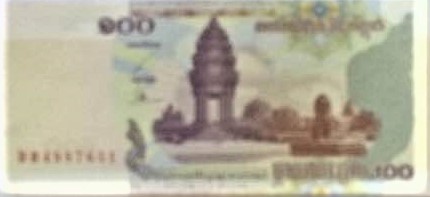 cambodja7.1