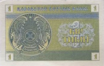 kazachstan1.1