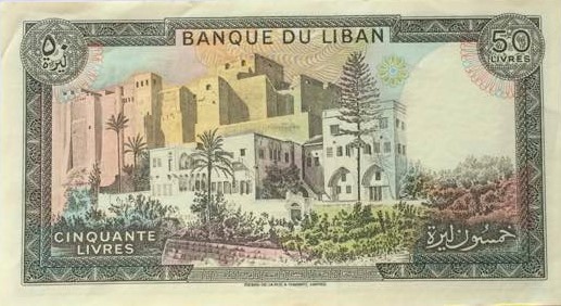 libanon1.1