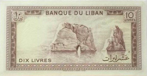 libanon3.1