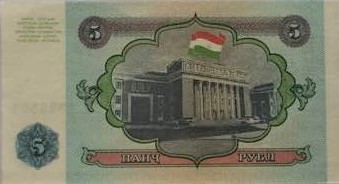 tadjikistan4.1