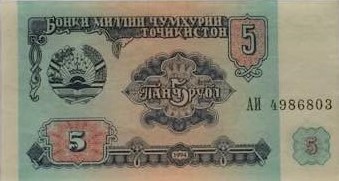 tadjikistan4