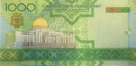 turkmenistan1.1