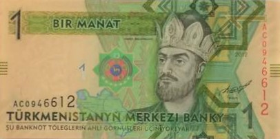 turkmenistan4