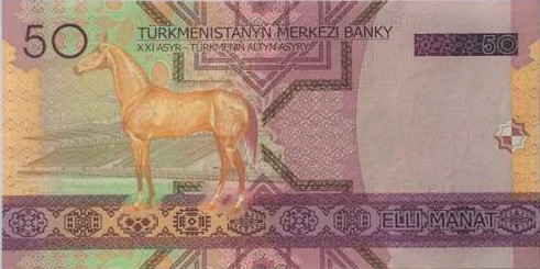 turkmenistan5.1